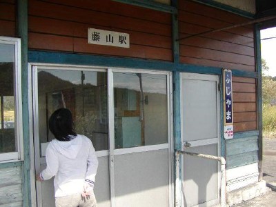 ���R�w�@�ӂ����